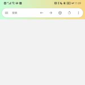 Screenshot_20220807_230935_cn.coldsong.fusionapp.jpg