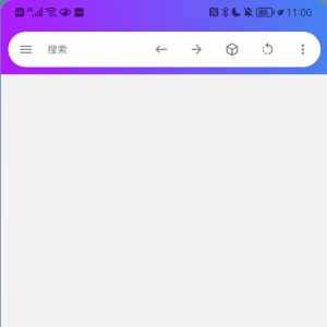 Screenshot_20220807_230035_cn.coldsong.fusionapp.jpg