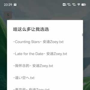 Screenshot_20221023_232928.jpg